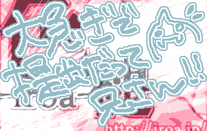 88873370.gif