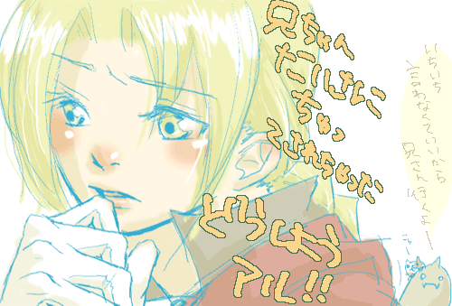 7ed3527d.gif