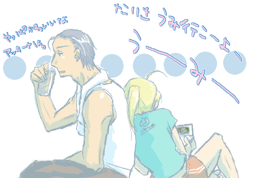 5894917d.gif