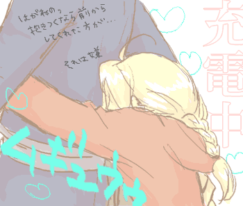 4e7da1a8.gif