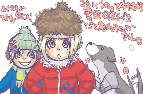 41d1c3c6.gif