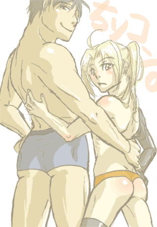 1d92c9ad.gif