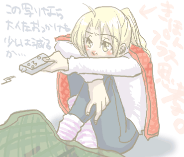 15e17f39.gif