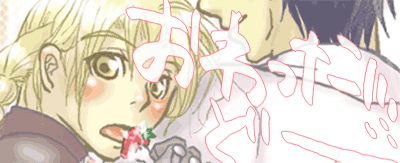 e090041f.gif