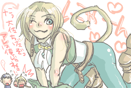 9d6cf4ff.gif