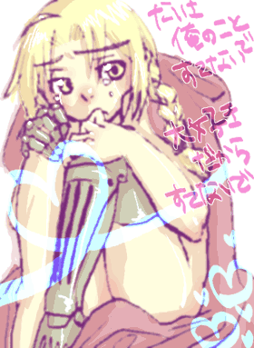 e7509a75.gif