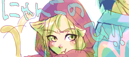 e6f0cd3d.gif