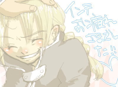 873f7c5b.gif