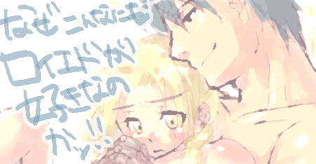 ff642f16.gif