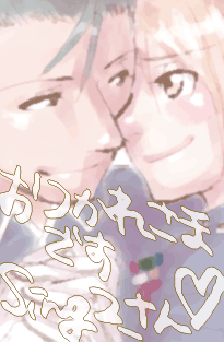 5945b4f6.gif
