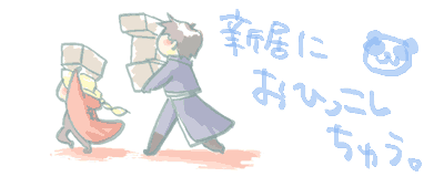 bb28b14d.gif