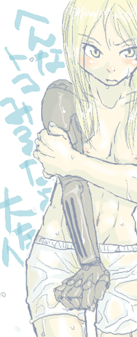 578372b1.gif