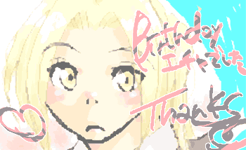 2992bfc3.gif