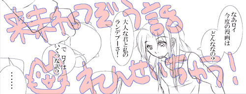 0390a229.gif