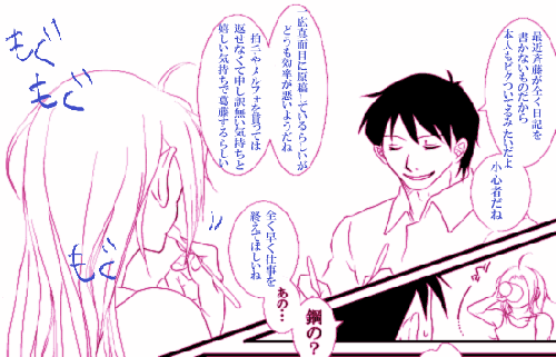 78d8f66e.gif