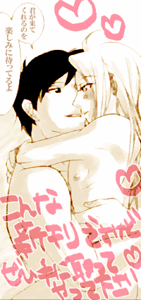 badc6141.gif