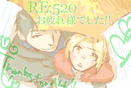 20814f37.gif