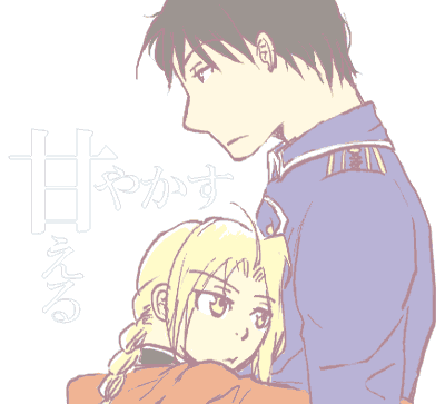 27607e9f.gif