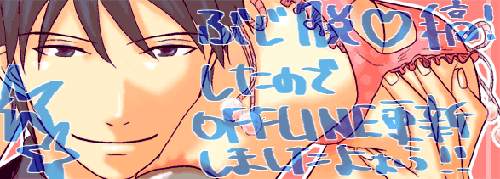 e4057440.gif