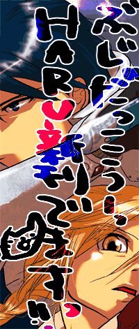 416b2190.gif