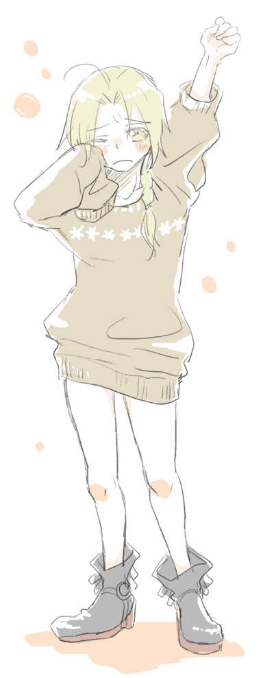 f23d1b97.gif