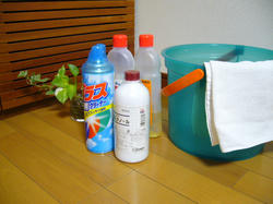 P1010357.JPG