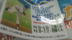 e42fccd7.jpg