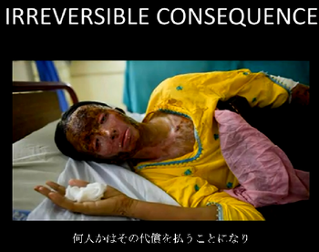 c17e0111.png