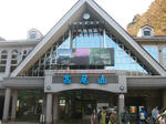 9556fbc0.jpg