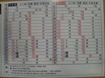 7affd72a.jpg