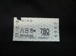 6a8293f8.jpg