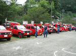b7a83a52.jpg