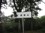 4f0e868c.jpg