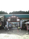 40167697.jpg