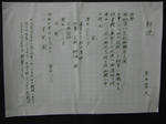 b9f024a1.jpg