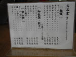 97c879ca.jpg