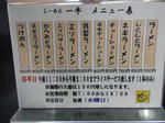 4550e784.jpg