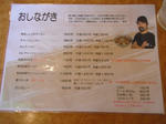 1298b016.jpg