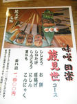 53753ddb.jpg
