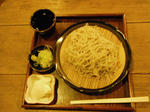 86650f91.jpg