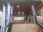 a6380b3b.jpg