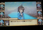 totomono-aira.jpg
