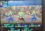 sekai-gurin.jpg