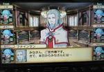 totomono-koutyou.jpg