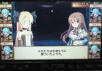totomono-futari.jpg