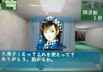 debisama-kumiko.jpg