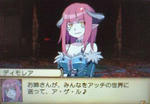 totomono-dhimo10.jpg