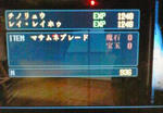 debisama-inuidorp.jpg