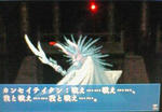 debisama-kantei.jpg
