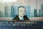 debisama-sityo.jpg